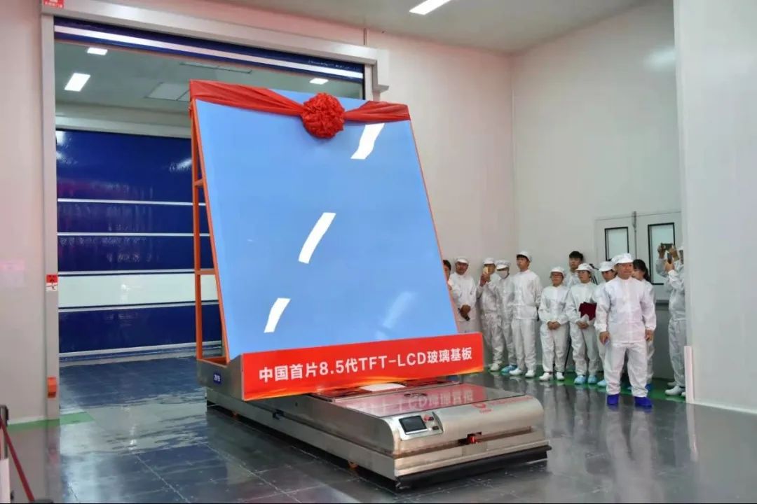 20220811090602582510