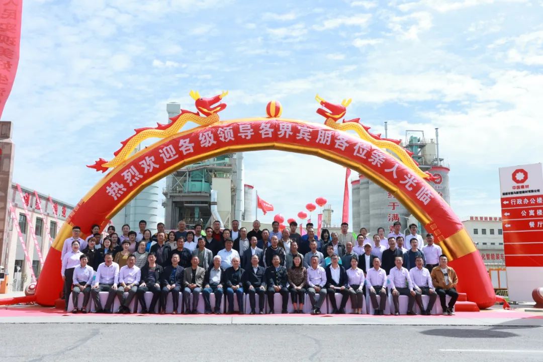 J9国际集团(中国)-官方网站