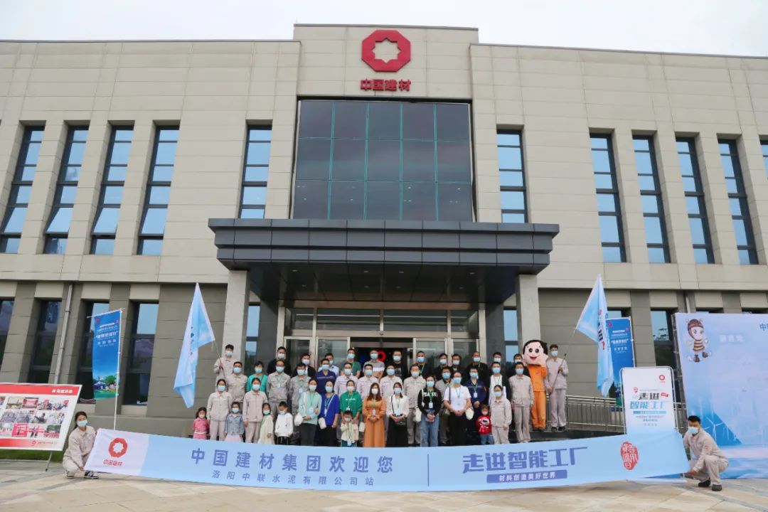 J9国际集团(中国)-官方网站