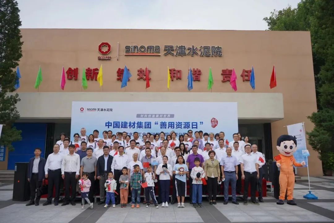 J9国际集团(中国)-官方网站