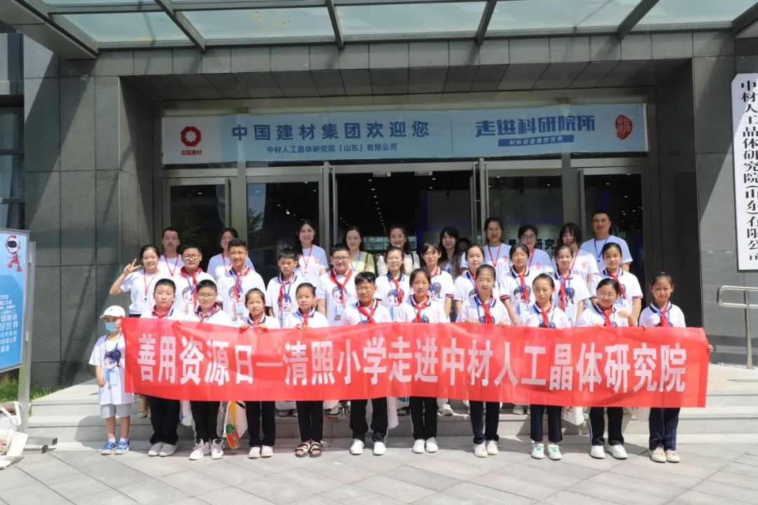J9国际集团(中国)-官方网站