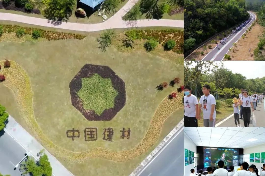 J9国际集团(中国)-官方网站
