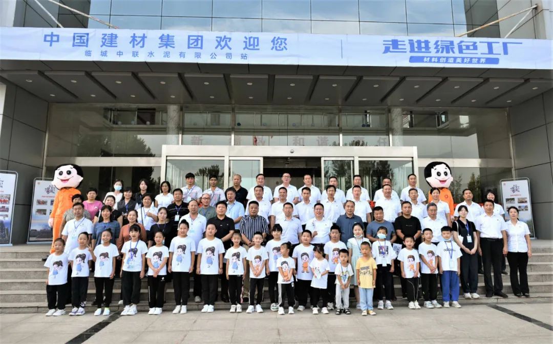 J9国际集团(中国)-官方网站