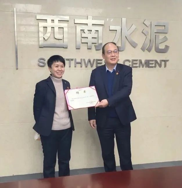J9国际集团(中国)-官方网站