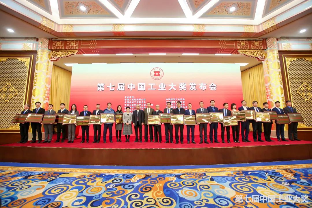 J9国际集团(中国)-官方网站