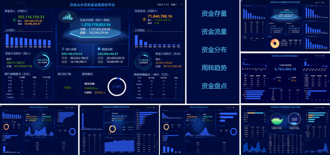 2023032417023393695