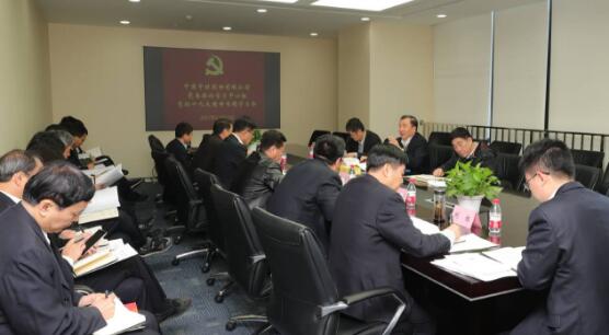 J9国际集团(中国)-官方网站