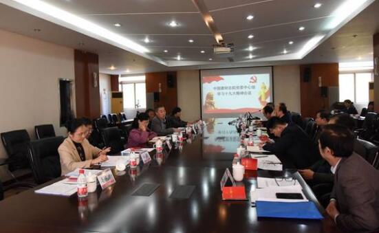 J9国际集团(中国)-官方网站