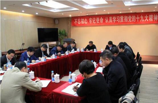 J9国际集团(中国)-官方网站