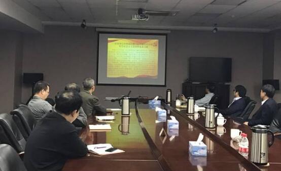 J9国际集团(中国)-官方网站